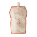 no3 ナンバースリー カラーコンシャス OX3.0 1200ml 医薬部外品 第2剤 酸化剤 オキシ 美容室専売 サロン専売品