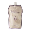 no3 ナンバースリー カラーコンシャス OX6.0 1200ml 医薬部外品 第2剤 酸化剤 オキシ 美容室専売 サロン専売品