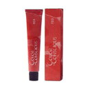 no3 ナンバースリー カラーコンシャス 7N ナチュラル 80g 医薬部外品 第1剤 ヘアカラー カラー剤 美容室専売 サロン専売品