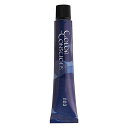 no3 ナンバースリー カラーコンシャス グレイライン 7BB ベージュ 80g 医薬部外品 第1剤 ヘアカラー カラー剤 美容室専売 サロン専売品