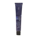 no3 ナンバースリー カラーコンシャス グレイライン 7RB レッド 80g 医薬部外品 第1剤 ヘアカラー カラー剤 美容室専売 サロン専売品