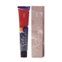 no3 ナンバースリー カラーコンシャス コンシャスライン 8CC クール 80g 医薬部外品 第1剤 ヘアカラー カラー剤 美容室専売 サロン専売品