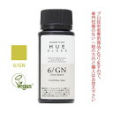 no3 ナンバースリー HUE GLOSS ヒュウグロス 6/GN グリーンナチュラル 60ml 医薬部外品 第1剤 ヘアカラー カラー剤 美容室専売 サロン専売品