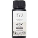 no3 ナンバースリー HUE GLOSS ヒュウグロス 3/R レッド 60ml 医薬部外品 第1剤 ヘアカラー カラー剤 美容室専売 サロン専売品
