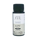 no3 ナンバースリー HUE GLOSS ヒュウグロス 6/PV ピンクバイオレッド 60ml 医薬部外品 第1剤 ヘアカラー カラー剤 美容室専売 サロン専売品