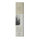 no3 ナンバースリー HUE ヒュウカラー ファッション インテンシブライン CO カッパーオレンジ 80g 医薬部外品 第1剤 ヘアカラー カラー剤 美容室専売 サロン専売品
