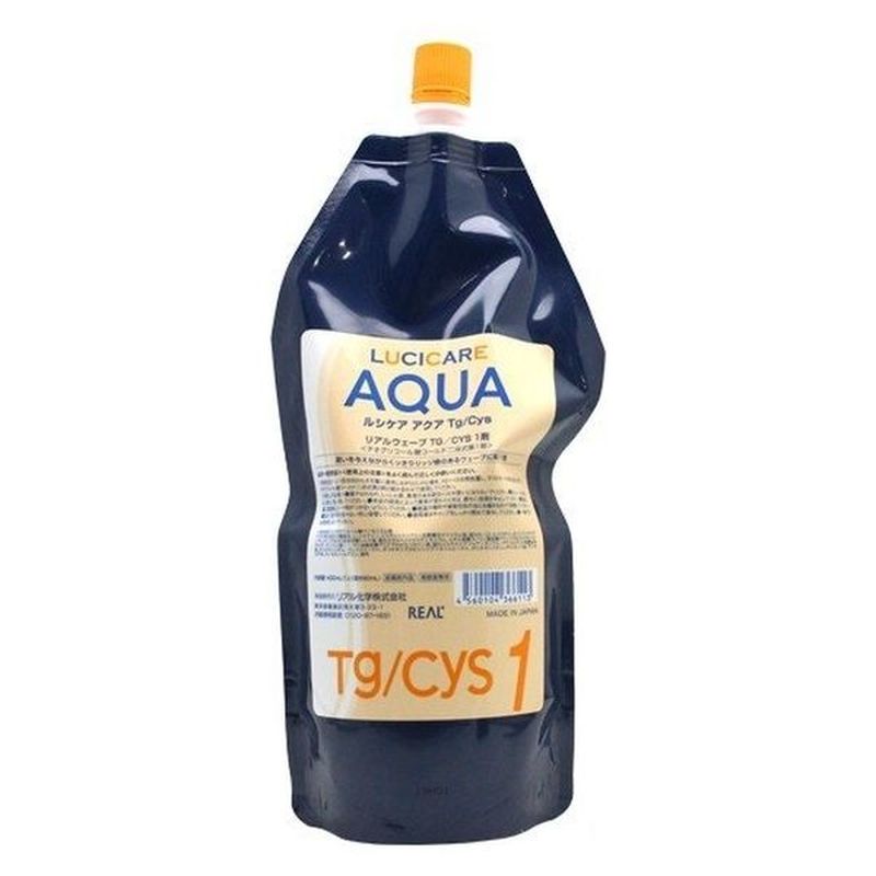 �ꥢ�벽�� �륷���� ������ �������֥��꡼�� TG/CYS 400ml ���������� ��1�� �������֥ѡ��� �������� ��̳�� �ץ� ��������