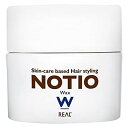 リアル化学 ノティオ ワックス 柑橘系の香り 45g ヘアワックス スタイリング剤 美容室専売 サロン専売品