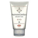 パイモア コンフォートクリームワックス ソフト 100g ワックス ヘアワックス スタイリング剤 美容室専売 サロン専売品