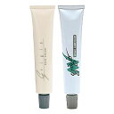 セフティ グリジオ ヘアカラー (60g×3) 4-MB マットブラウン 60g×3 医薬部外品 第1剤 ヘアカラー カラー剤 業務用 プロ サロン用