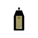 ムコタ ダイナ CCA 第1剤 400g ストレート パーマ 業務用 プロ サロン用