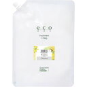 パイモア eco HBS トリートメント キンモクセイ 1700g ボタニカル ヘアトリートメント 美容室専売 サロン専売品