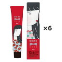 リアル化学 メイリー セゼ クロス モカ 90g 医薬部外品 第1剤 ヘアカラー カラー剤 業務用 プロ サロン用