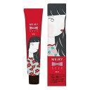 リアル化学 メイリー セゼ クロス 8WB ウォームブラウン 90g 医薬部外品 第1剤 ヘアカラー カラー剤 業務用 プロ サロン用