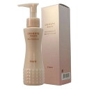 クラシエ クリエステ ボーテ 薬用ミルキィエッセンスUV 100ml 医薬部外品 SPF20/PA++ 薬用美容液 美容室専売 サロン専売品
