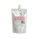 クラシエ クリエステ ボーテ 薬用シェーブジェル レフィル 詰替用 200g 医薬部外品 シェービングジェル 美容室専売 サロン専売品