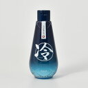 クラシエ 冷 シャンプー 200ml クールシトラスフレッシュの香り メントール配合 冷感 ヘアケア 美容室専売 サロン専売品