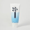 クラシエ 冷 コンディショナー 175g クールシトラスフレッシュの香り メントール配合 冷感 ヘアケア 美容室専売 サロン専売品