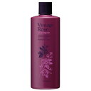 パシフィックプロダクツ モナルダヴィンテージローズ シャンプー 300ml アミノ酸系弱酸性シャンプー 美容室専売 サロン専売品(4)