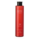 パシフィックプロダクツ アブリーゼ ナチュラルオーガニック シャンプー TR 260ml オーガニックヘアケア 美容室専売 サロン専売品