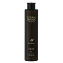 パシフィックプロダクツ アブリーゼ ナチュラルオーガニック シャンプー AC 260ml ノンシリコンタイプ オーガニックヘアケア 美容室専売 サロン専売品