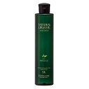 パシフィックプロダクツ アブリーゼ ナチュラルオーガニック シャンプー SR 260ml ノンシリコンタイプ オーガニックヘアケア 美容室専売 サロン専売品