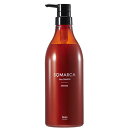 ホーユー ソマルカ カラーシャンプー オレンジ 770ml カラーシャンプー 美容室専売 サロン専売品