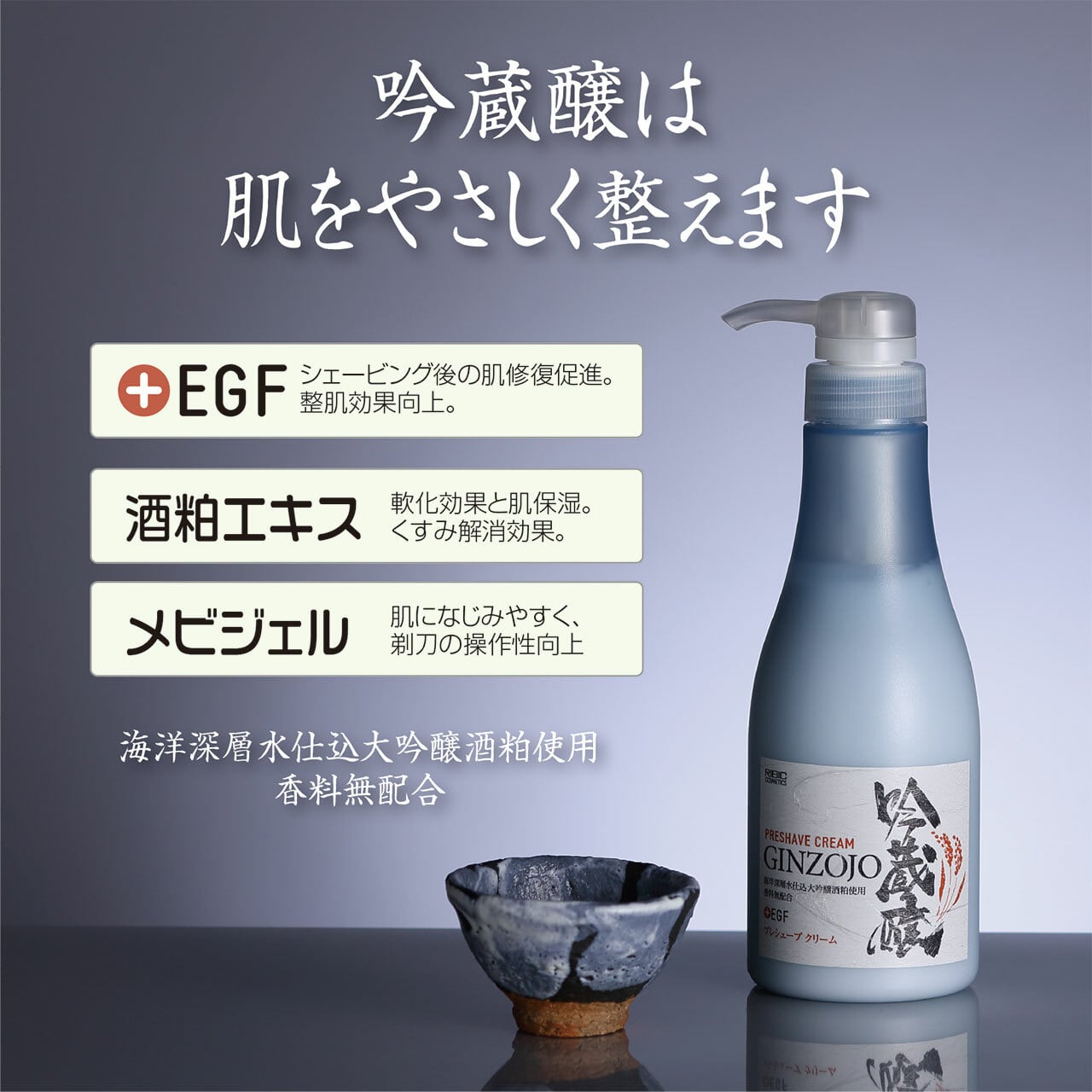 ��¢�� �ץ쥷�����֥�����KF 360g ���äȤ꥿���� �������ӥ󥰥����� ɦ��� ������ �������ӥ�