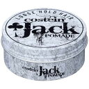 COSTEIN コスティン ジャック ポマード クローバー ルーズ 120g ヘアワックス ポマード メンズ セット ツヤ 毛束 無造作