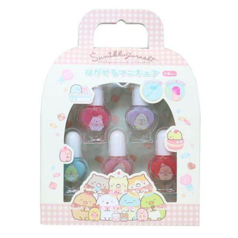 レイス Race すみっコぐらし はがせるマニキュア 5本セット 子供 メイクセット キッズコスメセット