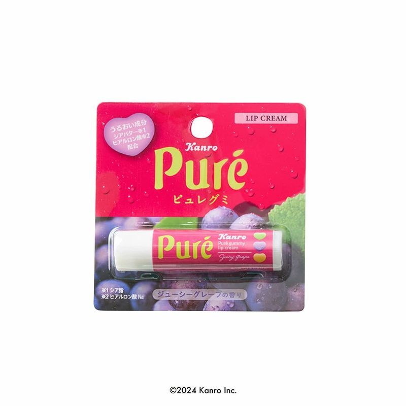 レイス Race ピュレグミ リップクリーム ジューシー グレープの香り グミの香り リップ 可愛い