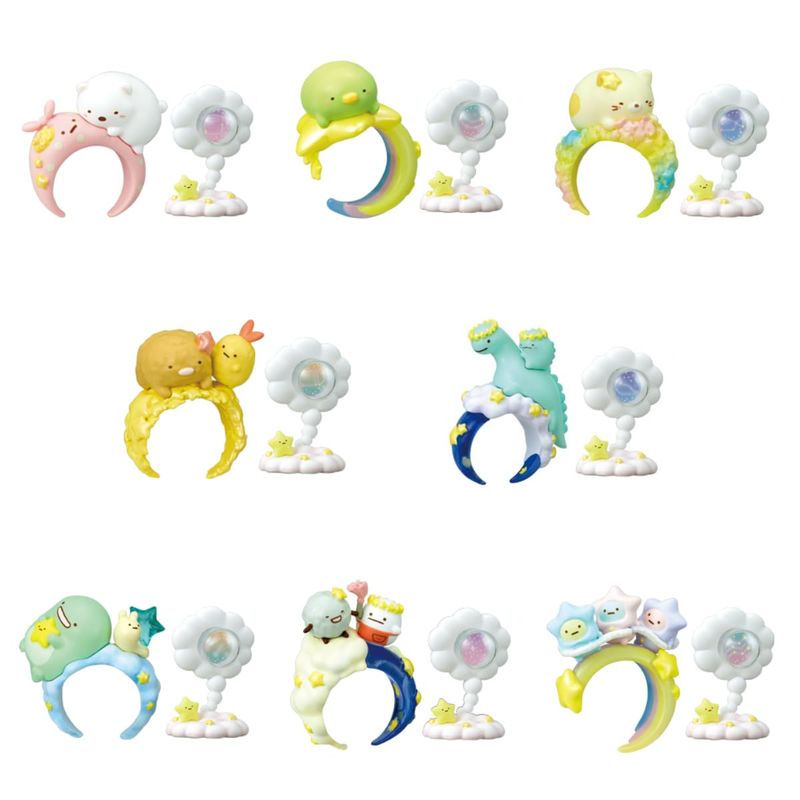 【8個入り BOXセット】 リーメント すみっコぐらし すみっコリング 星空のおくりもの BOX商品 全8種 8個入り 約H90×W70×D40mm