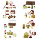 【8個入り BOXセット】 リーメント すみっコぐらし SUMIKKO CHOCOLATERIE 1BOX 約H115×W70×D50mm PVC、ABS製