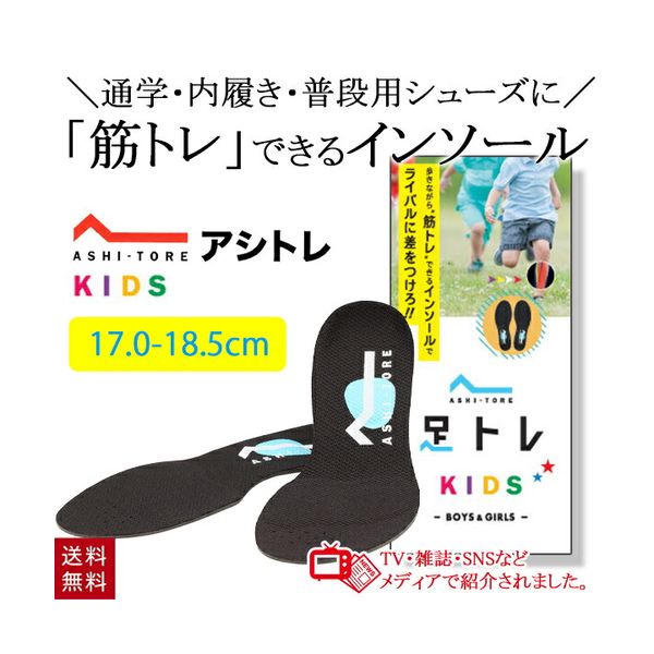 BMZ ȥ å 󥽡 ֥å 17.0-18.5cm M  ߤ Ҷ 󥽡 ݡ ڥȥ ä ...
