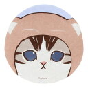shobido 粧美堂 モフサンド くま フェイスマスク 1枚入り 美容液量 23ml シートマスク フェイスパック パック