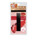 ピコモンテ マスクにつきにくいリップ 05 チェリーレッド 落ちにくいリップ 口紅 リップティント 美発色 保湿成分 落ちにくい口紅