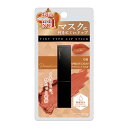 ピコモンテ マスクにつきにくいリップ 06 アプリコットカカオ 落ちにくいリップ 口紅 リップティント 美発色 保湿成分 落ちにくい口紅