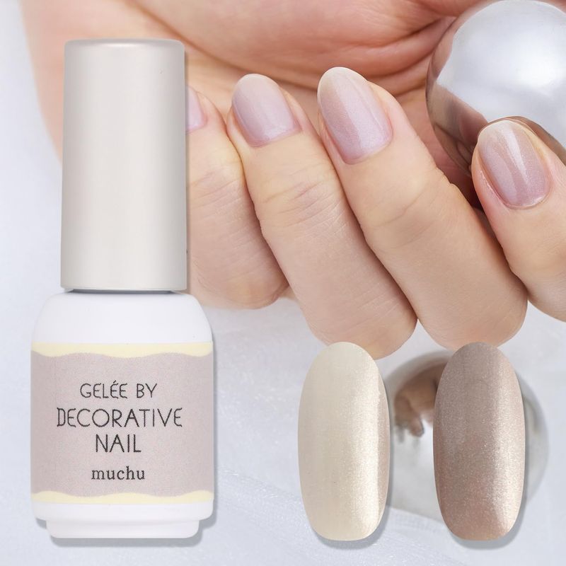 樂天商城 - shobido 粧美堂 ジェリーバイデコラティブネイル カラージェル 5g 15色 HEMAフリー ジェルネイル サロン級 ツヤ感 ぷっくり感 muchu 霧中