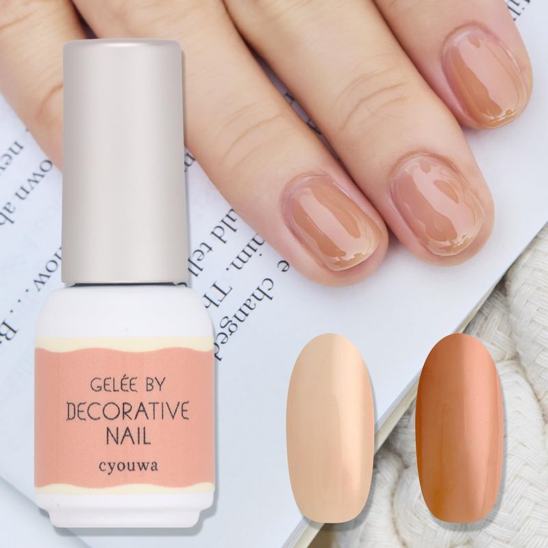 樂天商城 - shobido 粧美堂 ジェリーバイデコラティブネイル カラージェル 5g 15色 HEMAフリー ジェルネイル サロン級 ツヤ感 ぷっくり感 cyouwa 調和