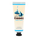 shobido 粧美堂 HERSHEY'S ハーシー キス ハンドクリーム 20g ホワイトカカオ ハーシーコスメ 保湿 しっとり