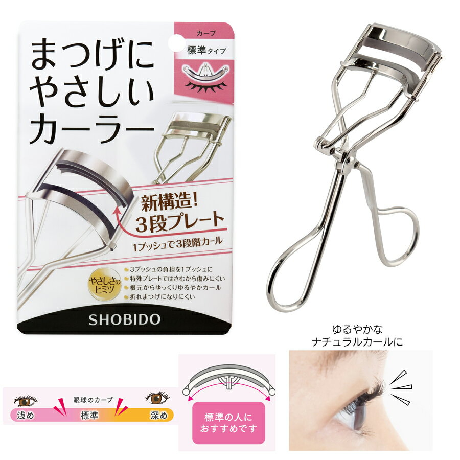 �ޤĤ��ˤ䤵���������顼 ɸ�� ������ �ޤ��ӥ����顼 �ӥ塼�顼 ������å��奫���顼