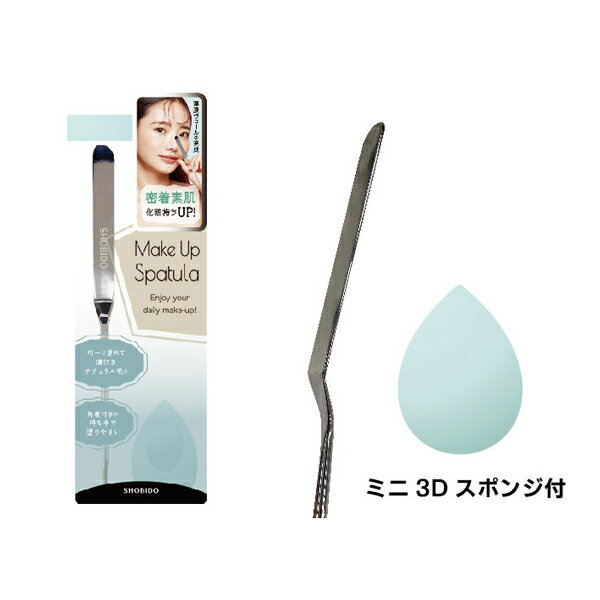 SPV�ᥤ�����åץ��ѥ���� �ߥ�3D���ݥ󥸥��å� ���ѥ���� �ᥤ�� ���ƥ�쥹 ���Ѥؤ� �ե���ǡ������