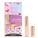 shobido 粧美堂 シリコンチップ メイクブラシ まるで指塗り ぼかし なじませ Lサイズ シリコンブラシ