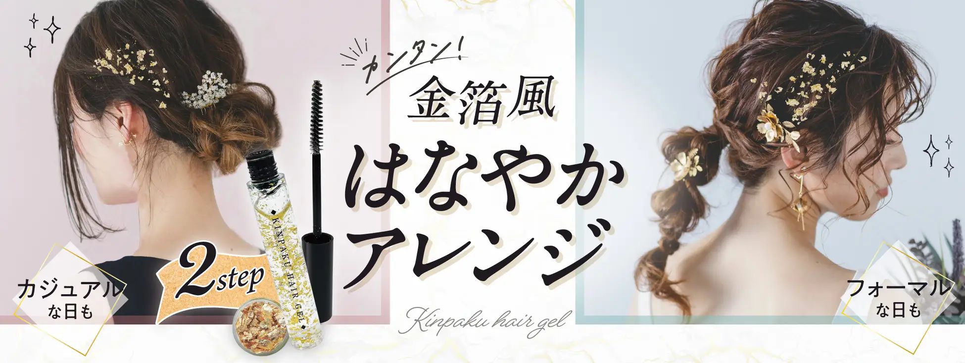 ��TV�ǾҲ�� �������إ������� �ޥ����饿���� ̵���� ����إ� �إ������� ���� �إ��� ������ɥե졼�� ���饭�� �뺧�� ��Ϫ�� �إ��ɥ쥹