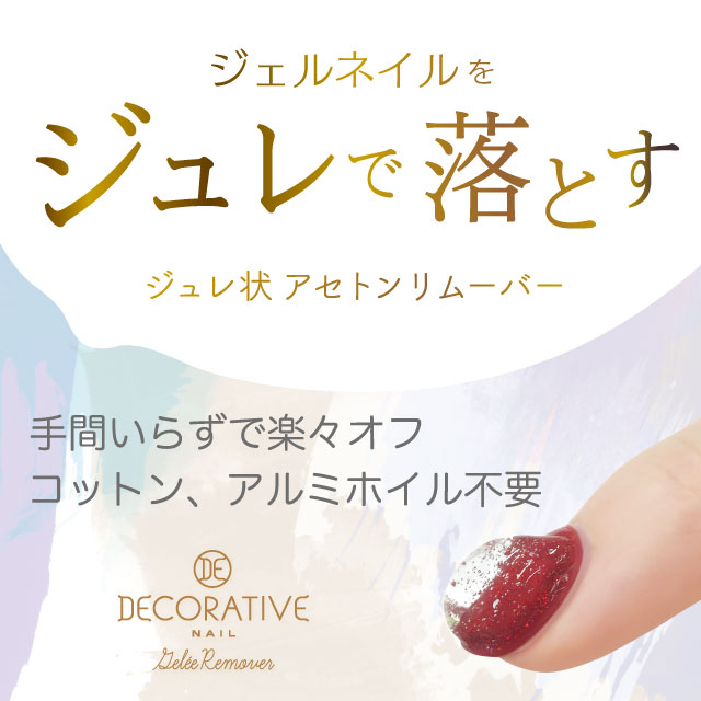 ��2�ĥ��åȡ� �ǥ���ƥ��֥ͥ��� ������ࡼ�С� ���եȥ�����ͥ����� ������ �������ࡼ�С� ������ͥ����ࡼ�С� ������ �����ȥ��ࡼ�С� ȩ �ޤ�ͥ����