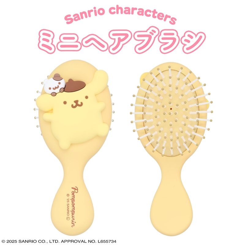 shobido 粧美堂 サンリオ ミニ ヘアブラシ (ポムポムプリン) connectgate-10047910 美容コスメ雑貨 CONNECT サンプル画像3