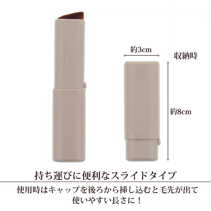 �֡�������Ʋ ���饤�ɥ���ǡ������֥饷 PS-101 �ʥ������� ������ �ᥤ���֥饷 ���ѥ֥饷