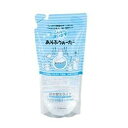 OrBS オーブス あそぶうぉーたー スタンディングパック 600ml 洗剤 シャンプー リンス 混ぜる 希釈用水