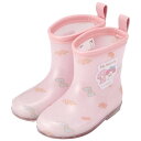 スケーター skater レインブーツ シューズ 長靴 子供用 マイメロディ サンリオ 反射テープ付 14cm RIBT14-A