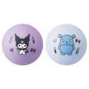スケーター Skater ボール おもちゃ 2個セット やわらかい サンリオ クロミ TBWL1